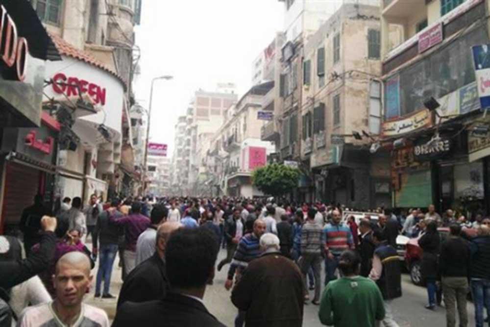شهر اسکندریه