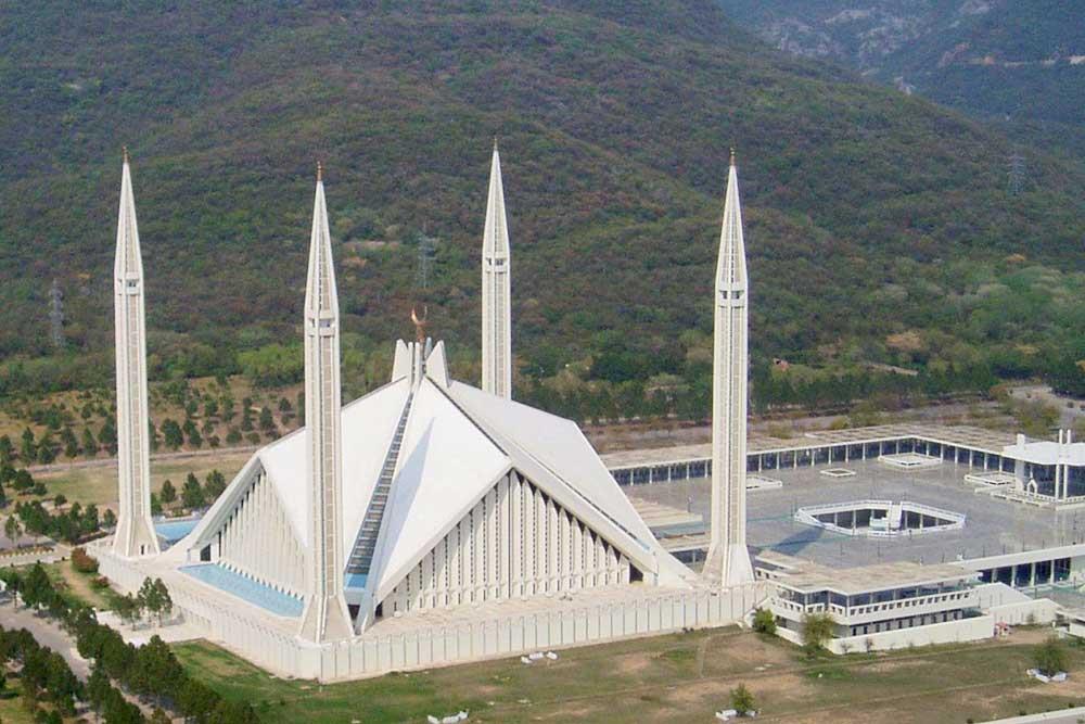 شهر اسلام آباد