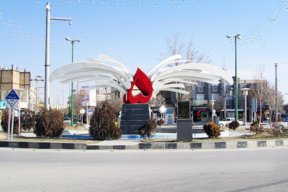 شهر  کبودراهنگ