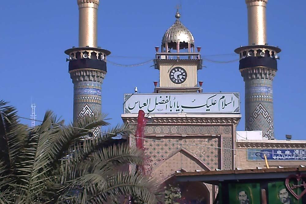 شهر کربلا