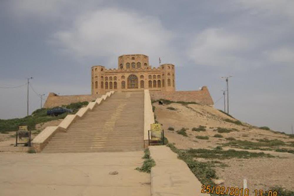 شهر خانقین
