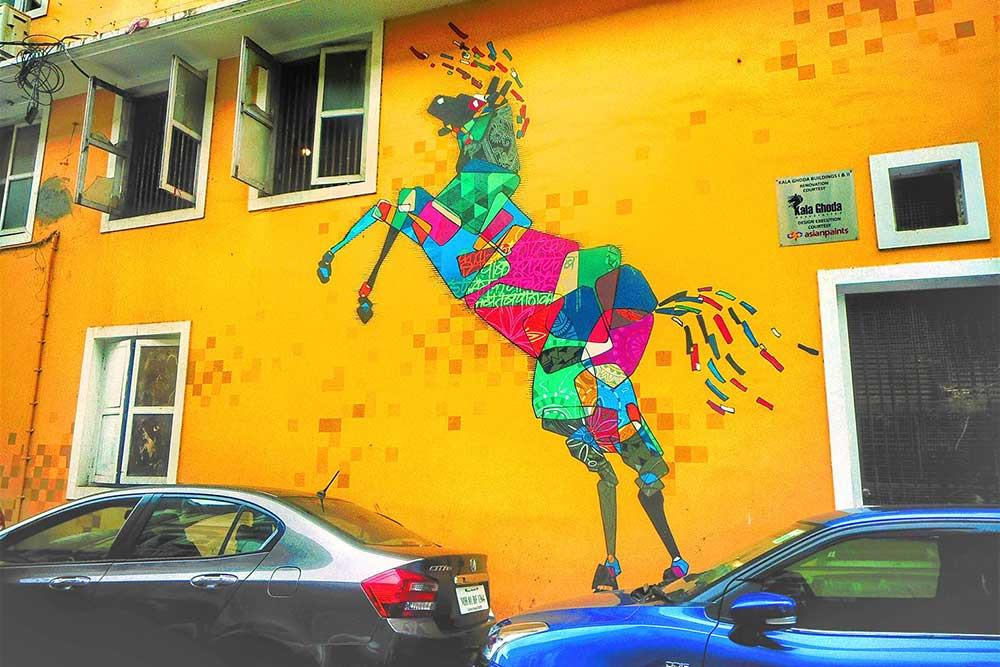 شهر بمبئی | علاءالدین تراول