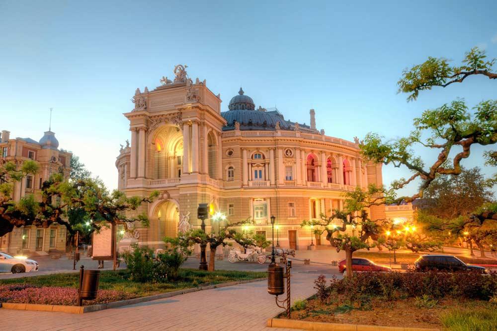 شهر  اودسا | علاءالدین تراول