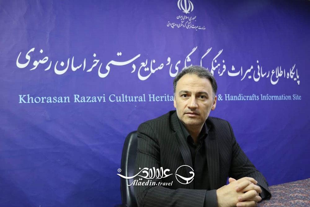 احمد دیناری | فعالان گردشگری ایران