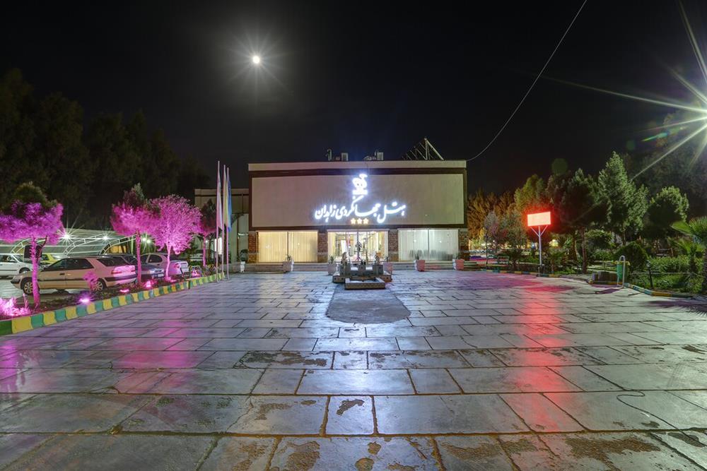 گروه هتل های جهانگردی | علاءالدین تراول