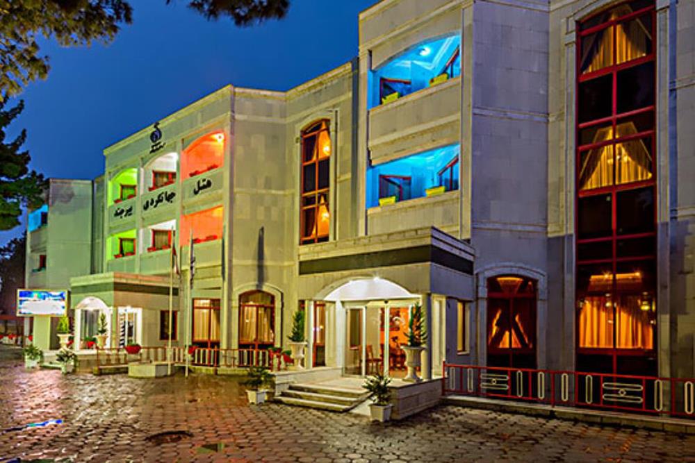 گروه هتل های جهانگردی | علاءالدین تراول
