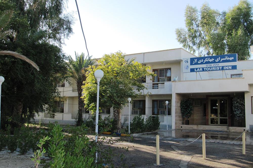 گروه هتل های جهانگردی | علاءالدین تراول