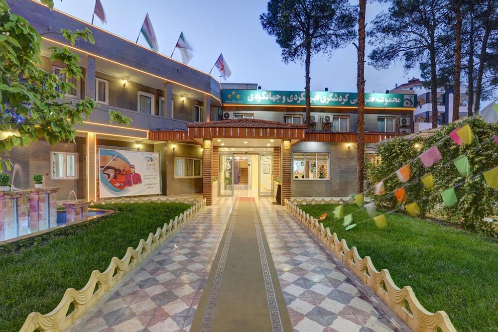 گروه هتل های جهانگردی | علاءالدین تراول