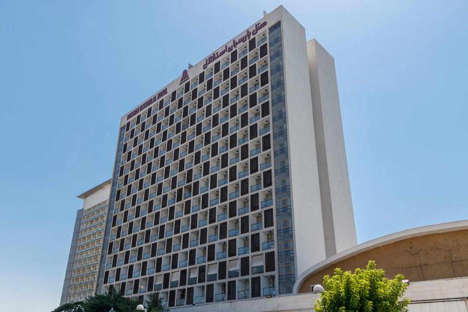 هتل پارسیان استقلال | علاءالدین تراول