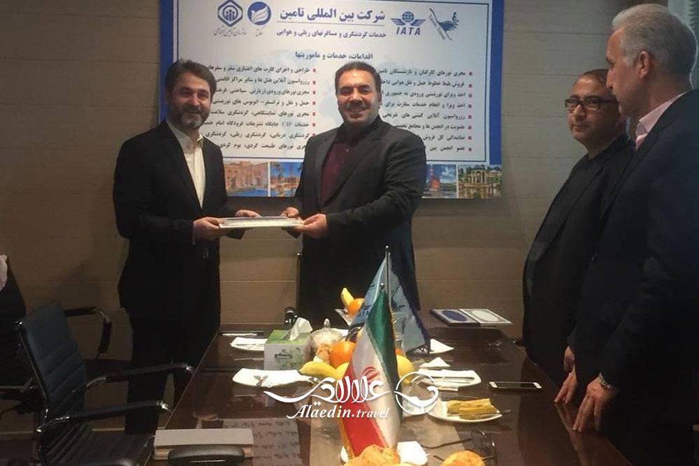 محمد ابراهیم لاریجانی فعال گردشگری