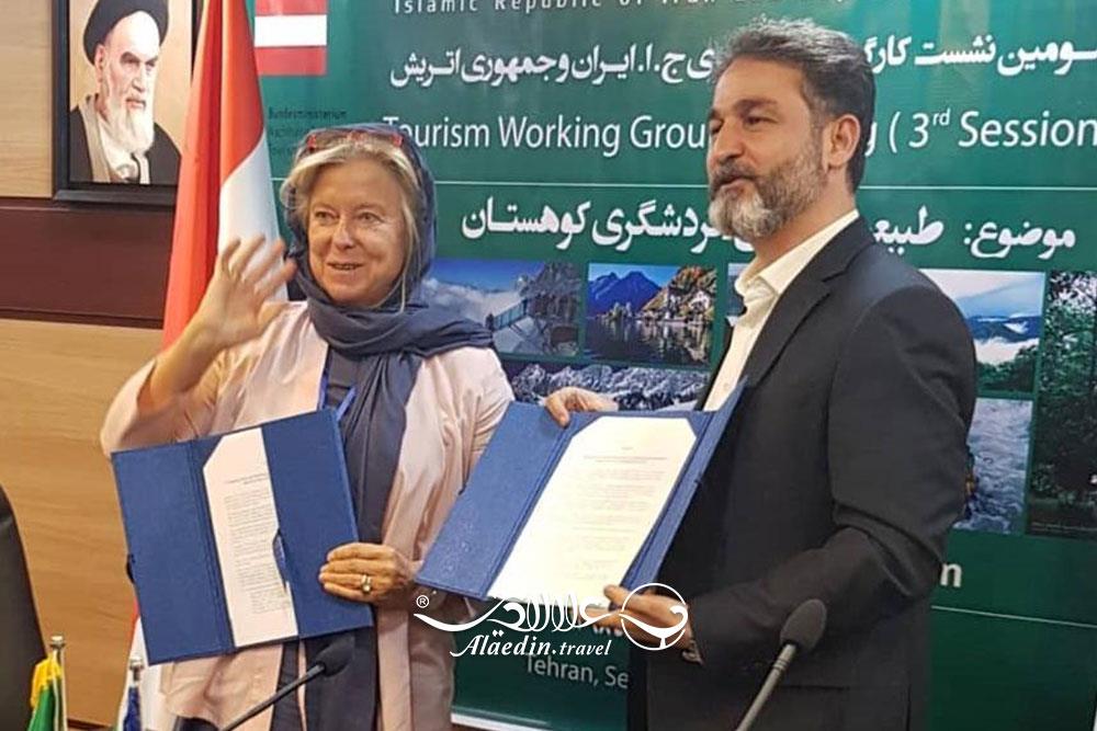 محمد ابراهیم لاریجانی فعال گردشگری