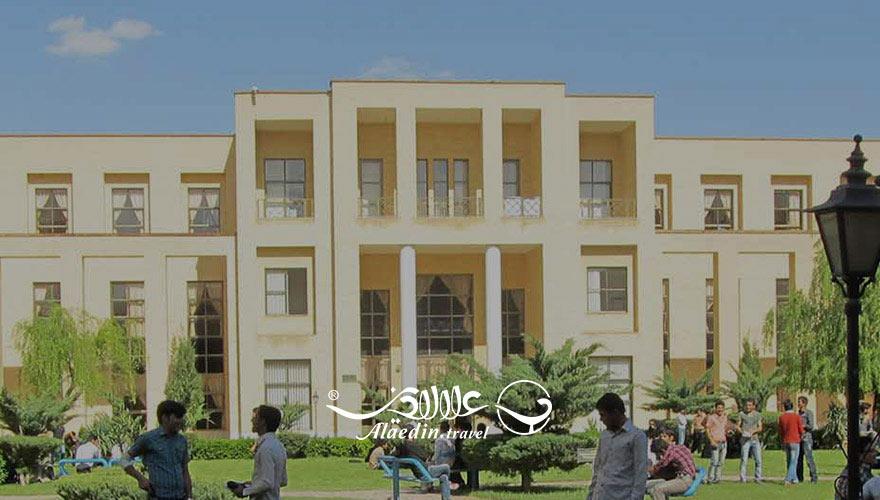 اشنایی با دانشگاه های تهران | علاءالدین تراول