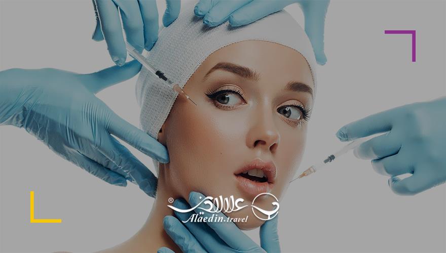 خدمات زیبایی | علاءالدین تراول