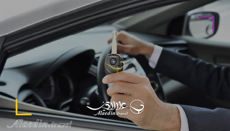 اجاره اتومبیل در ایران | علاءالدین تراول