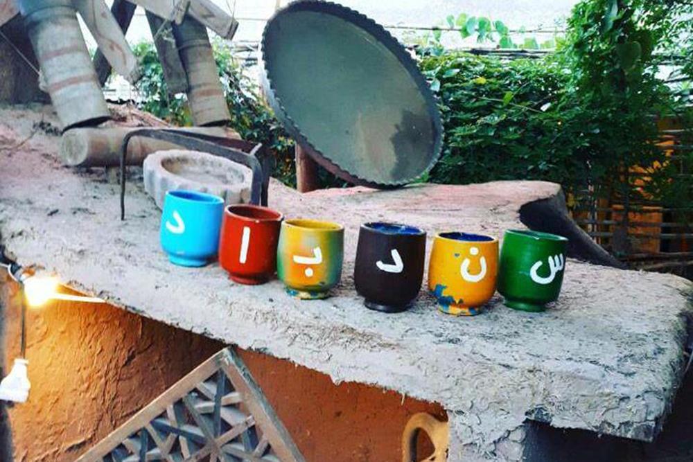 رستوران سندباد کاشان | علاءالدین تراول