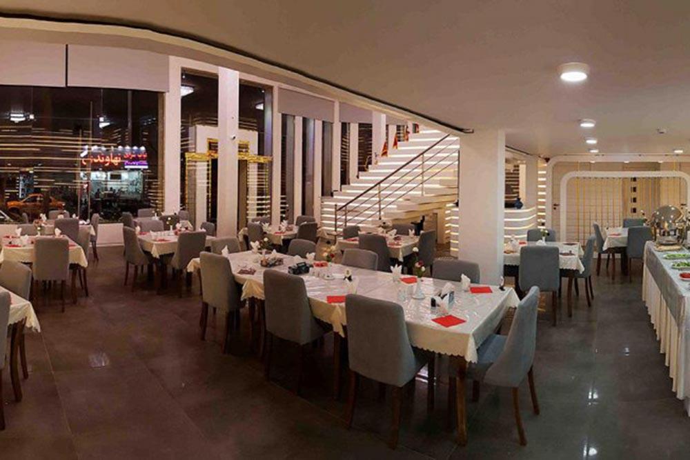 رستوران هتل آزادی خرم آباد | علاءالدین تراول
