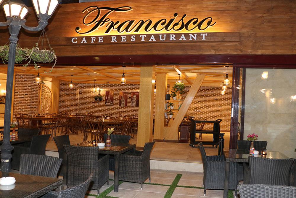 کافه رستوران فرانسیسکو هتل قصرطلایی مشهد | علاءالدین تراول