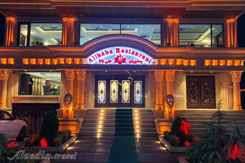 رستوران علی بابا ارومیه
