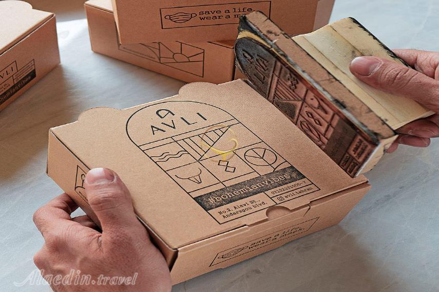 کافه رستوران آولی تهران | علاءالدین تراول