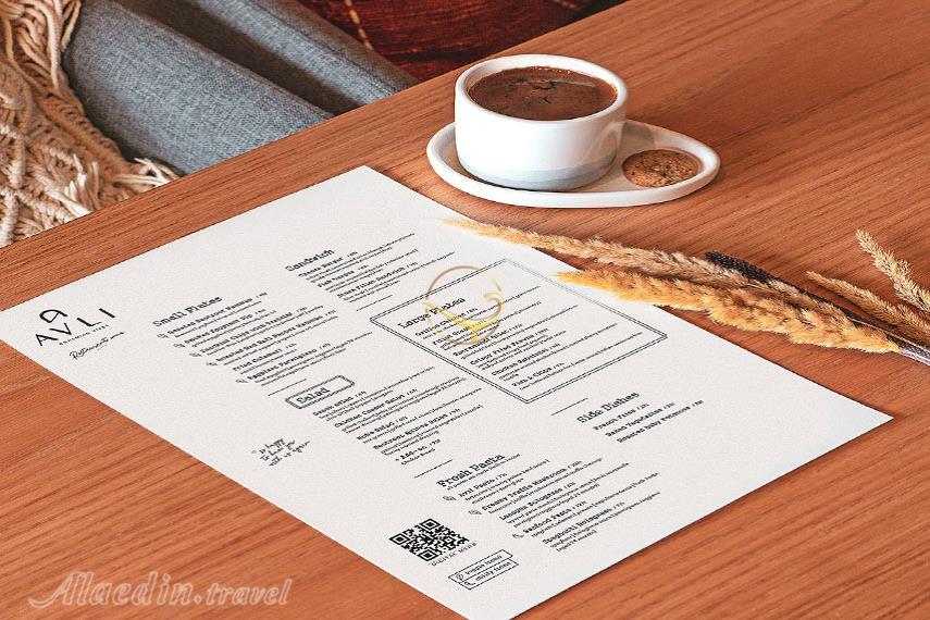 کافه رستوران آولی تهران | علاءالدین تراول