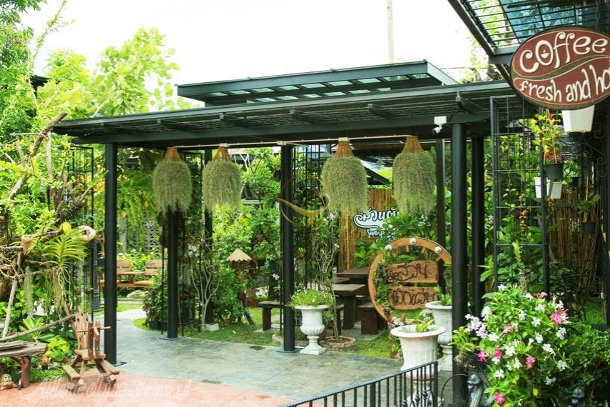 کافه پینو هتل ارم تهران | علاءالدین تراول