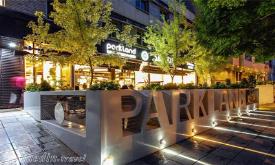 کافه رستوران پارک لند اصفهان