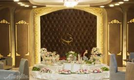 دفتر تشریفات ضیافت مشهد | علاالدین تراول