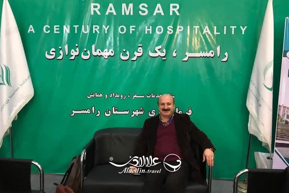 رسول کرد فلاحت فعال گردشگری ایران