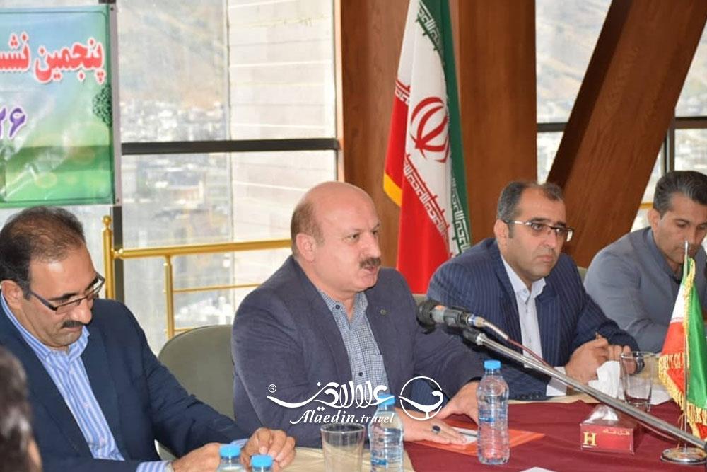 رسول کرد فلاحت فعال گردشگری ایران