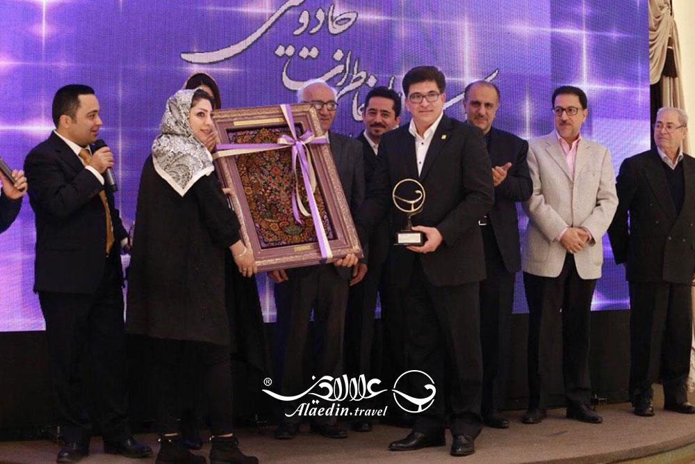 سید محمد جواد شاه احمدی فعال گردشگری ایران