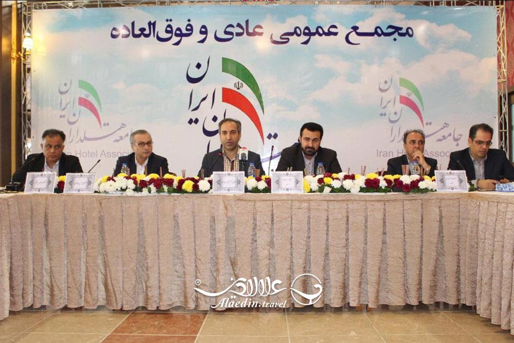 حسن سیادتان فعال هتل داری و گردشگری