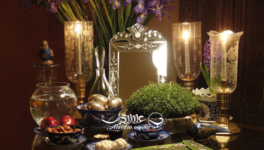 تور نوروز | علاءالدین تراول