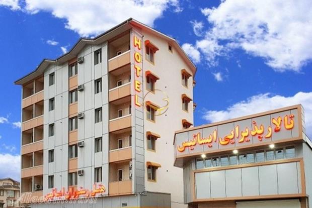 هتل آپارتمان ایساتیس آستارا