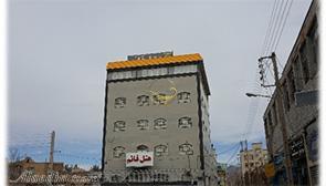 Qaem Hotel in Birjand