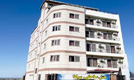 Sika Hotel Apartment in Fereydunkenar