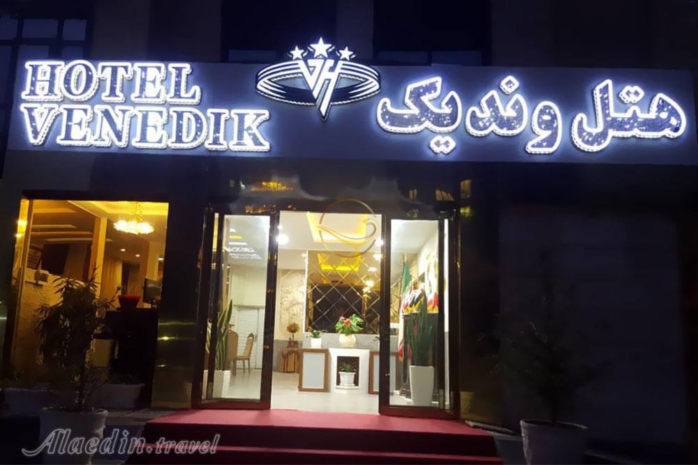 عکس های هتل وندیک همدان