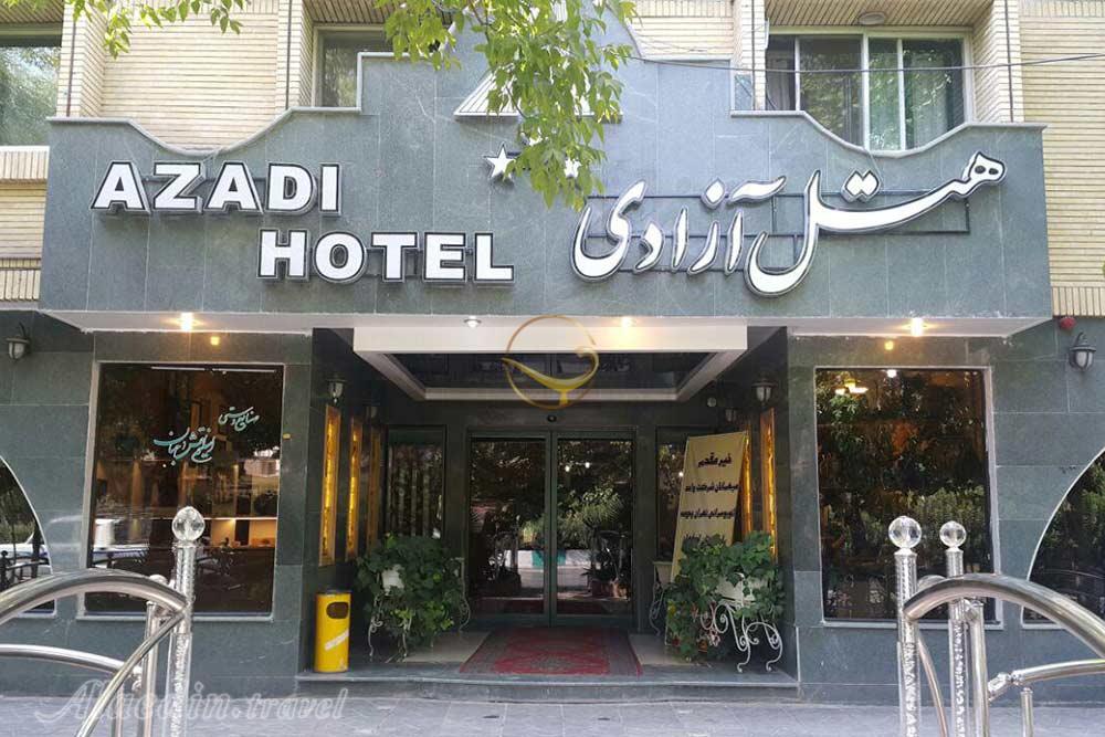 عکس های Azadi Hotel in Isfahan