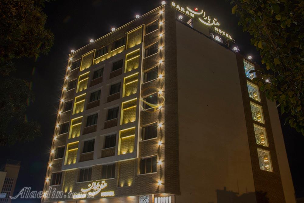 عکس های Baran Hotel in Isfahan