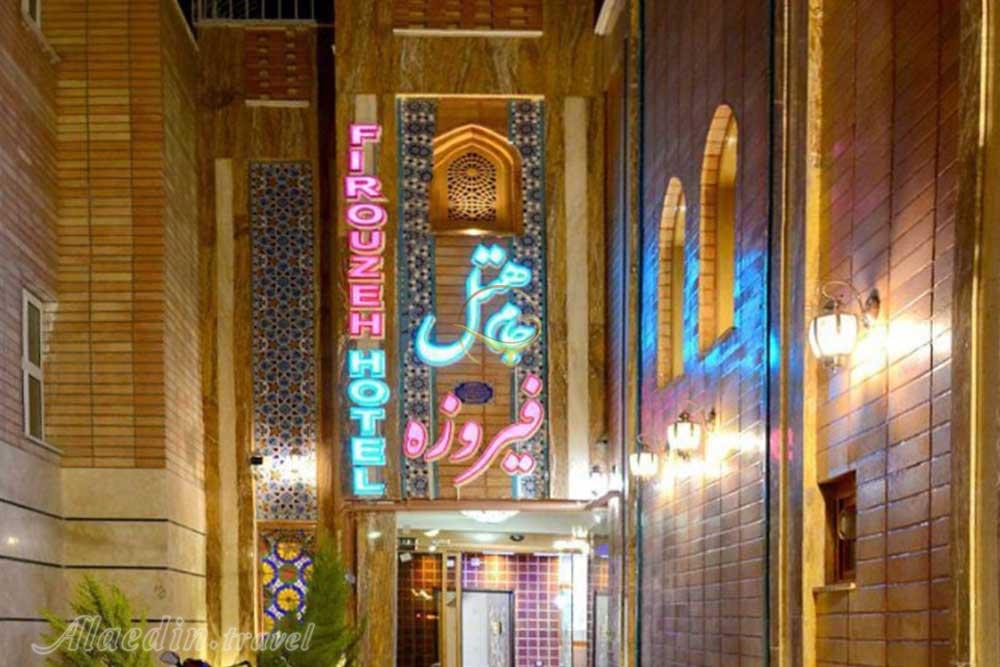 عکس های Jame Firooze Hotel in Isfahan