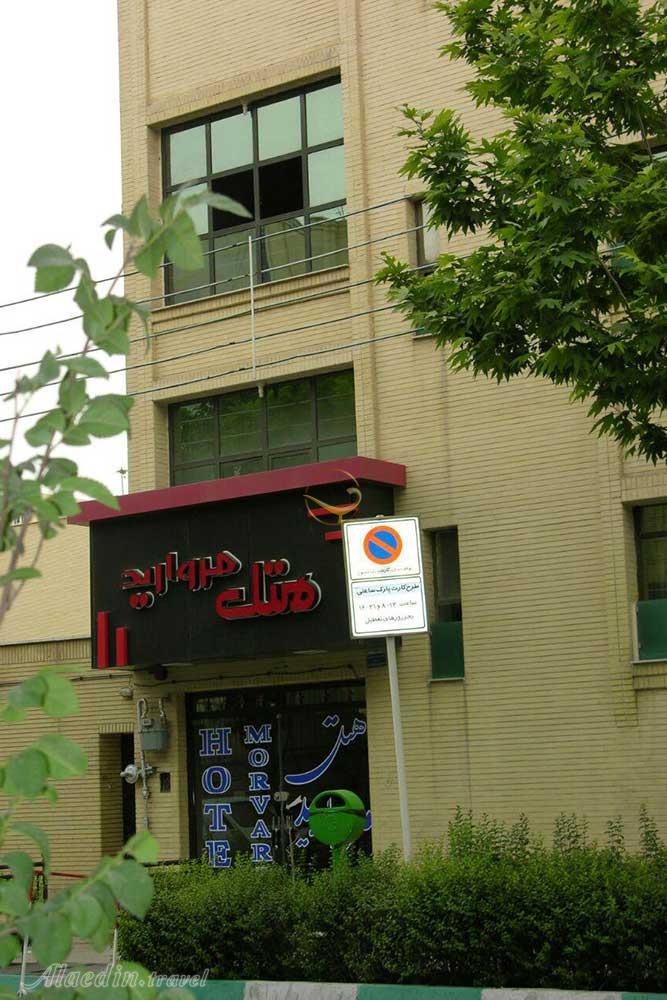 عکس های Morvarid Hotel in Isfahan