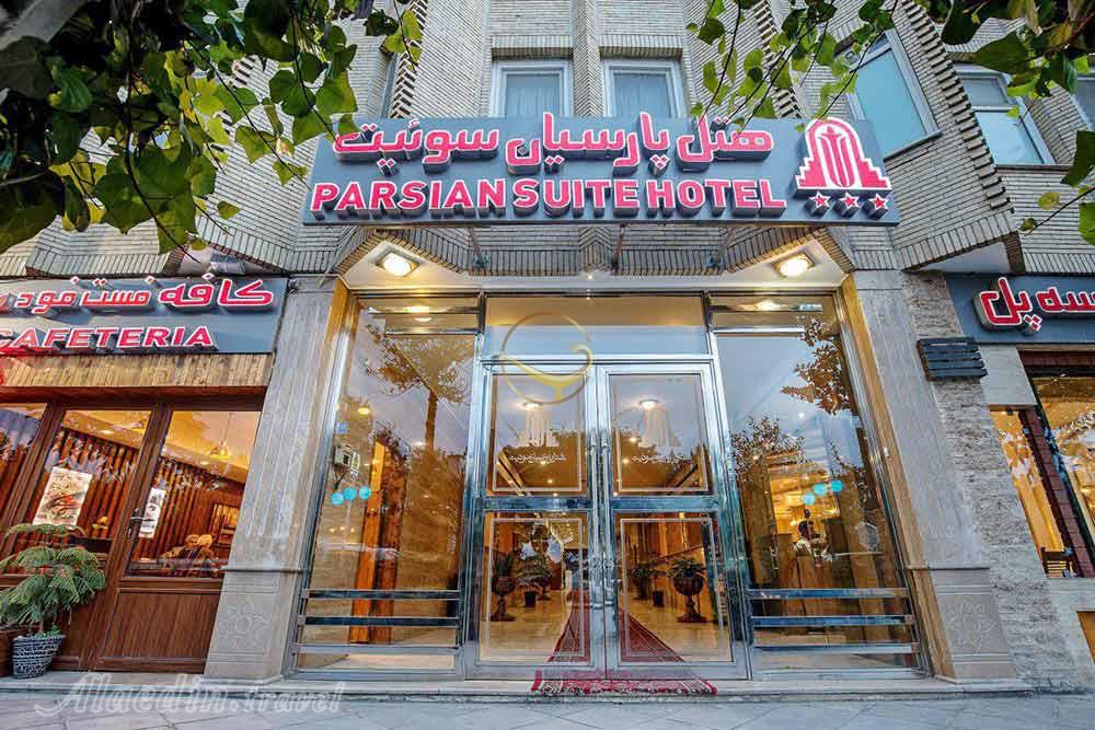 عکس های Parsian Suite Hotel in Isfahan