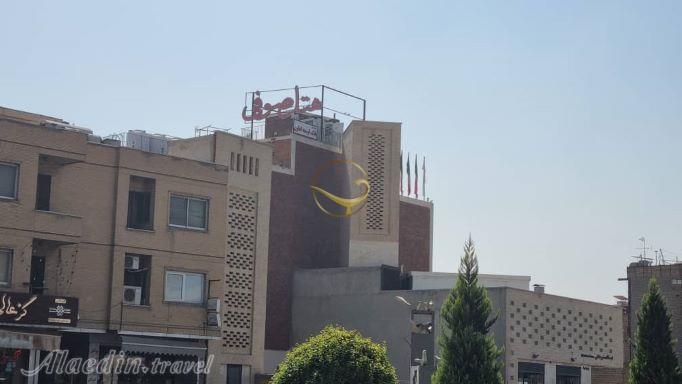 عکس های Soufi Hotel in Isfahan