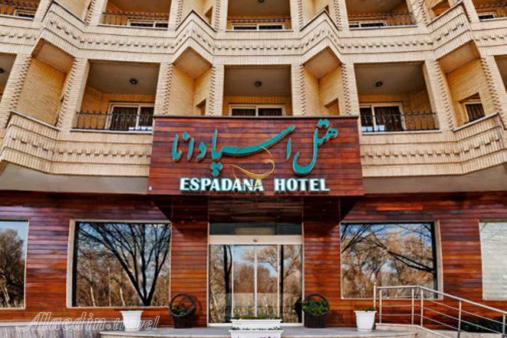 عکس های Spadana Hotel in Isfahan