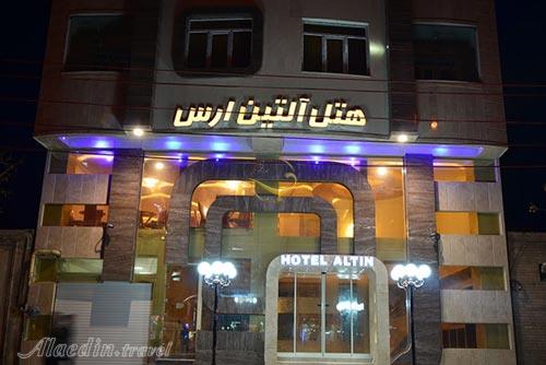 Altin Aras Apartment Hotel in Julfa