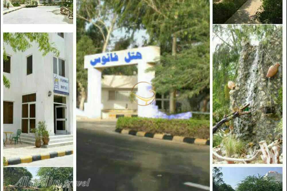 عکس های Fanoos Hotel in Kish