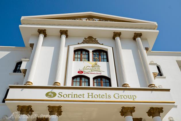 Maryam Sorient Hotel in kish