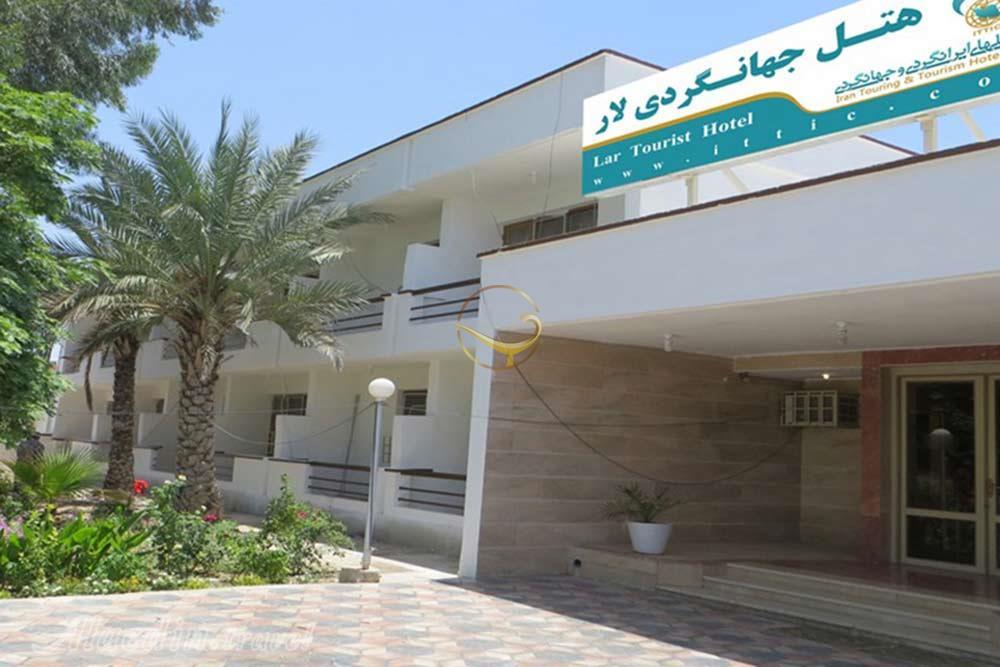عکس های Tourist Hotel in Lar
