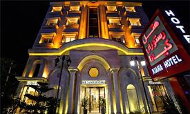 Kiana Hotel in Nur