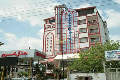 Asram Hotel in Sari