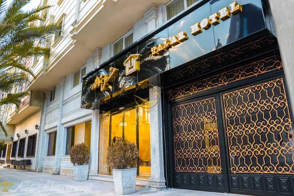 عکس های Talar Hotel in Shiraz